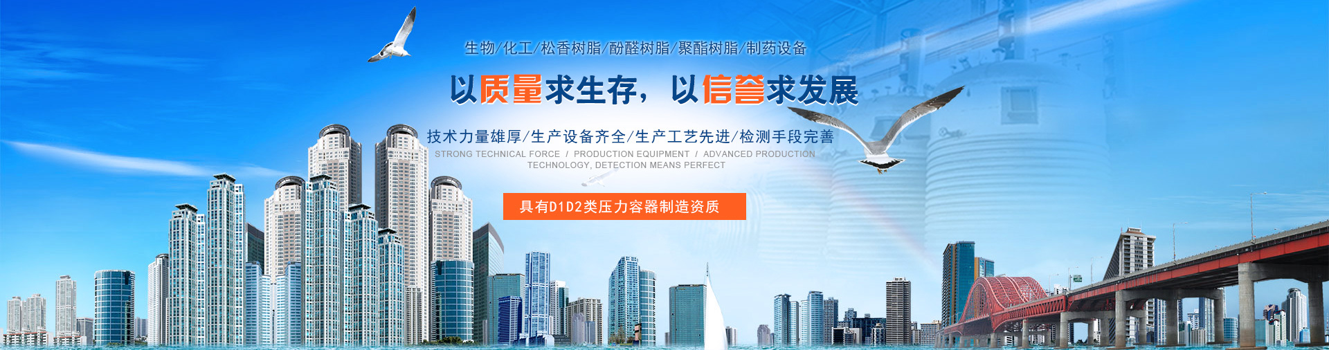 不銹鋼反應釜生產廠家價格,報價 不銹鋼反應釜生產廠家價格,報價